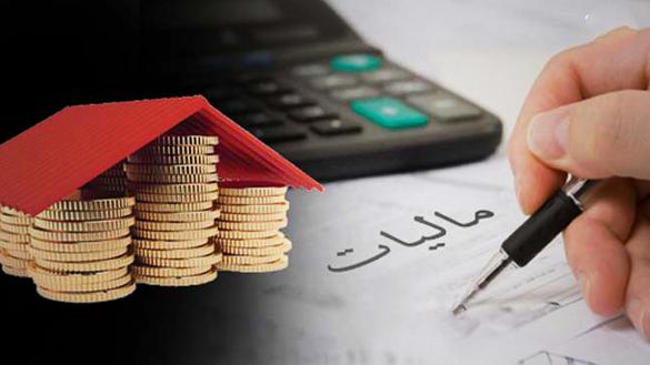 مودی مالیاتی به چه کسی گفته می شود؟